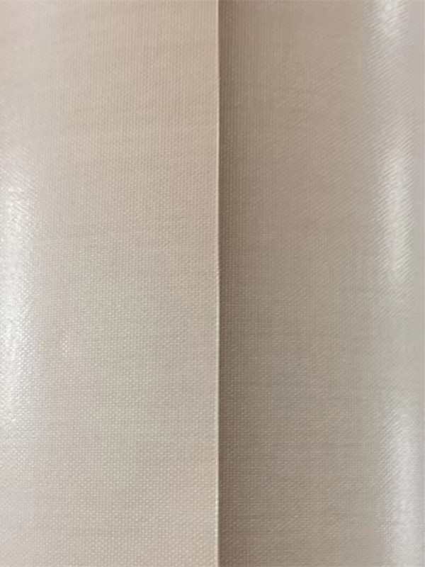 650.35咖啡雙光滑包裝機隔熱帶
